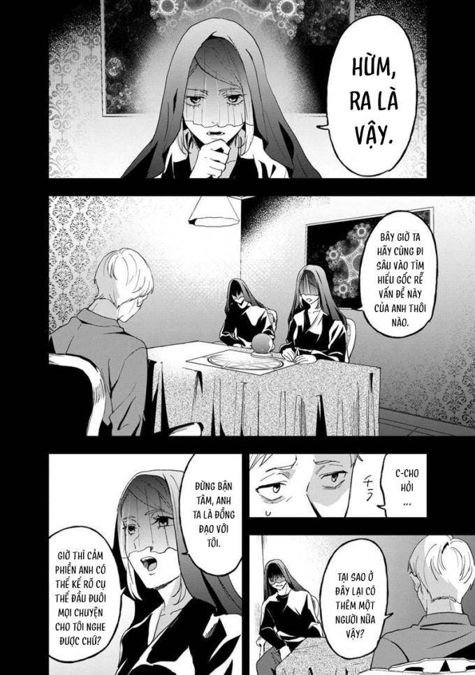 Biệt Khúc Cuối Cùng - Page 7