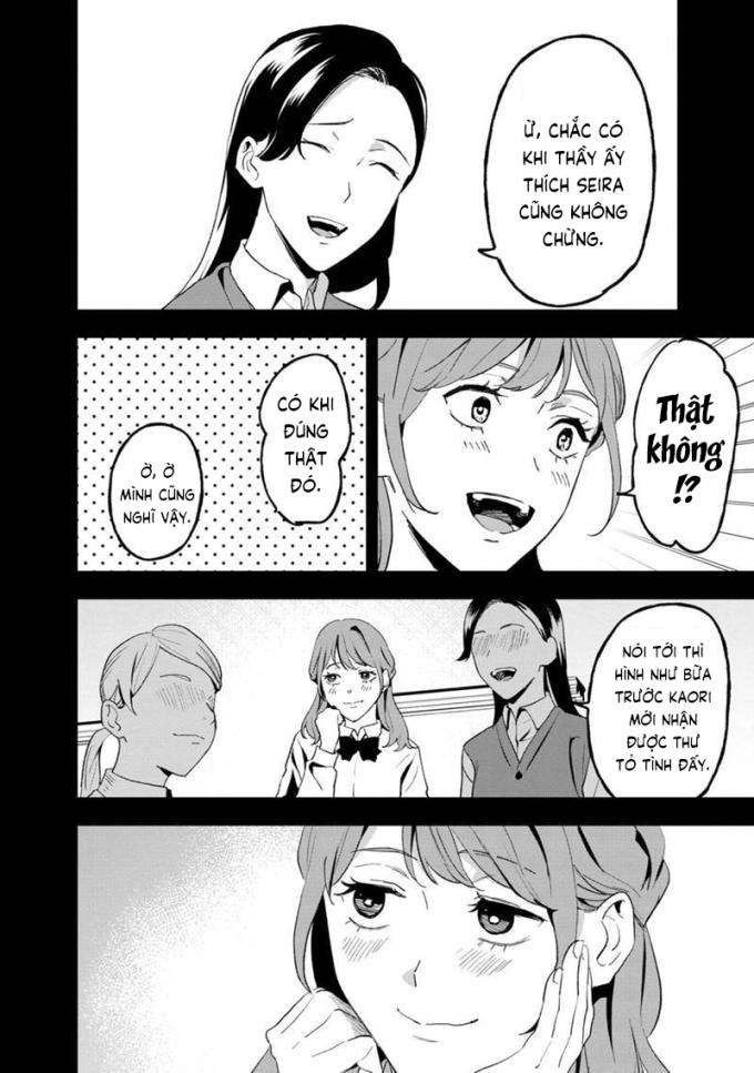 Biệt Khúc Cuối Cùng - Page 5