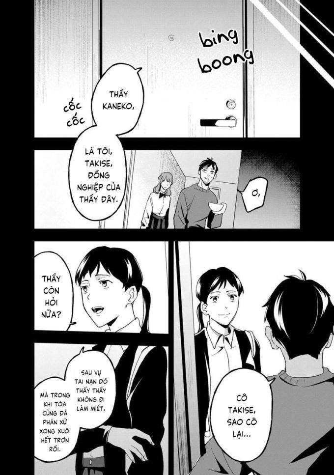 Biệt Khúc Cuối Cùng - Page 15