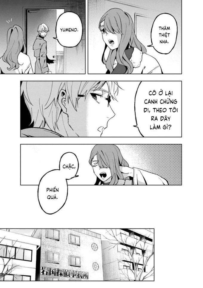 Biệt Khúc Cuối Cùng - Page 6