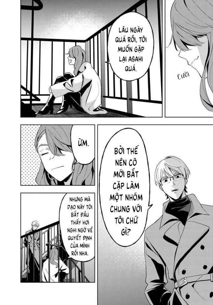 Biệt Khúc Cuối Cùng - Page 6