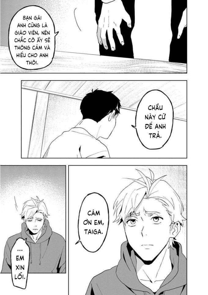 Biệt Khúc Cuối Cùng - Page 19