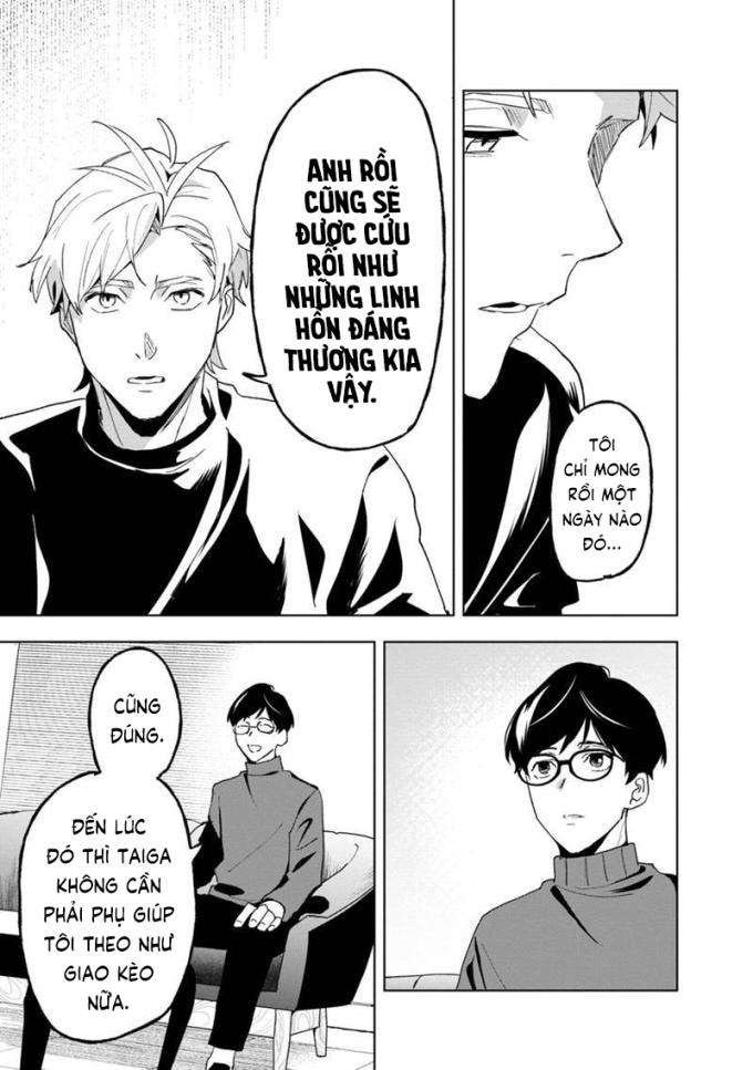 Biệt Khúc Cuối Cùng - Page 20