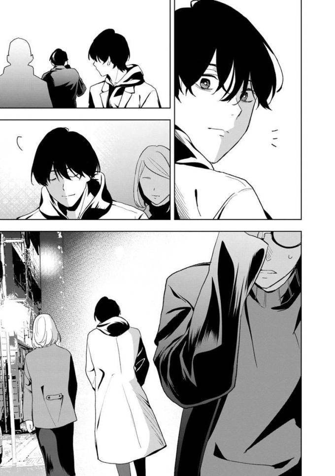 Biệt Khúc Cuối Cùng - Page 12