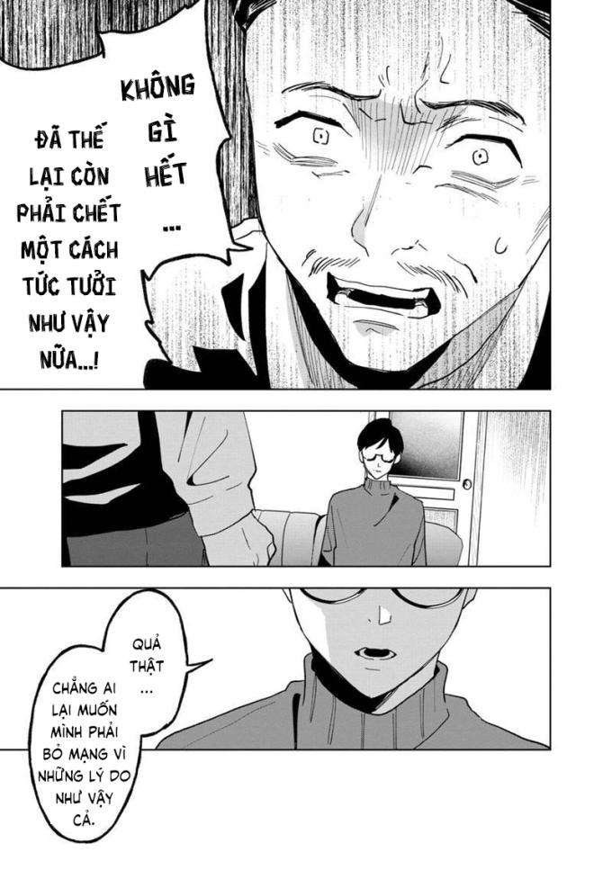 Biệt Khúc Cuối Cùng - Page 18