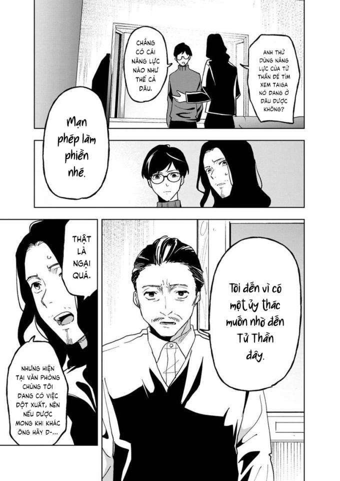 Biệt Khúc Cuối Cùng - Page 10