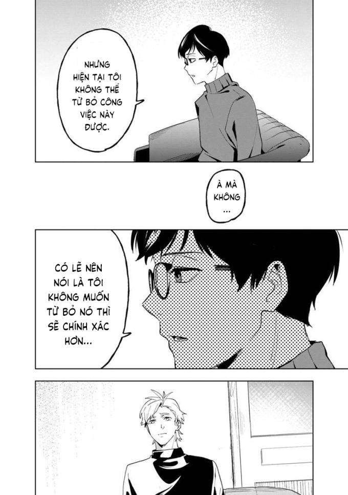 Biệt Khúc Cuối Cùng - Page 19