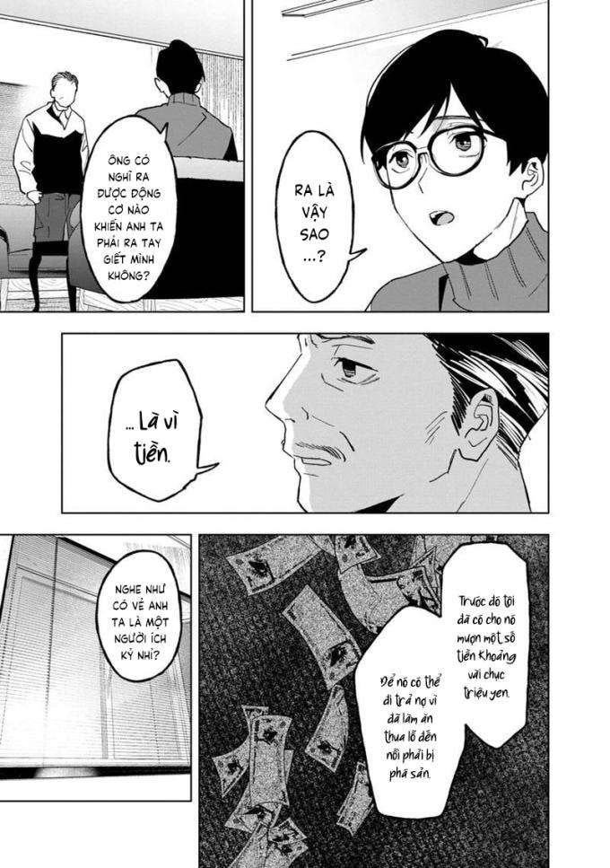 Biệt Khúc Cuối Cùng - Page 16