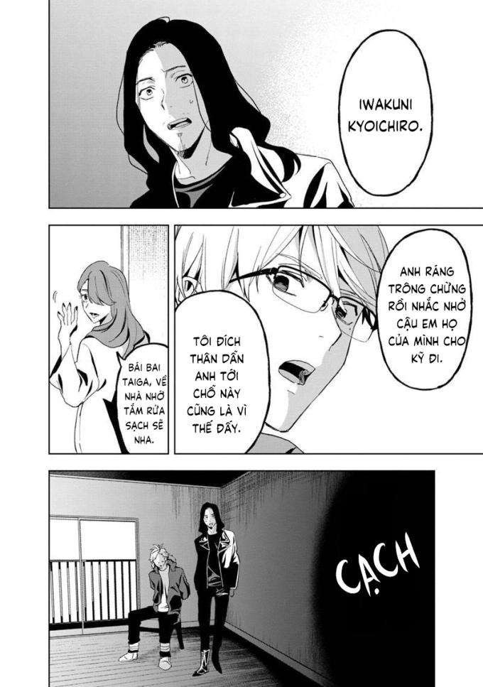 Biệt Khúc Cuối Cùng - Page 7