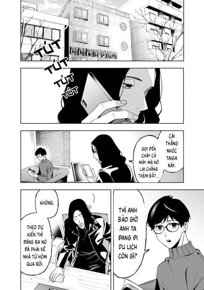 Biệt Khúc Cuối Cùng - Page 18