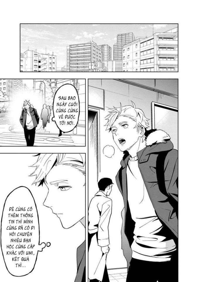 Biệt Khúc Cuối Cùng - Page 13