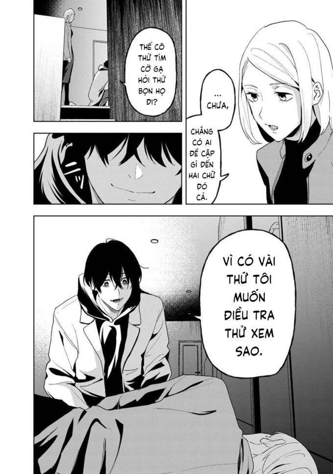 Biệt Khúc Cuối Cùng - Page 15