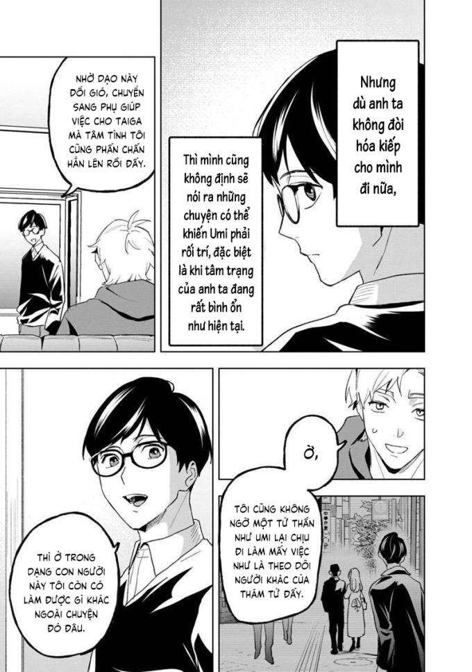 Biệt Khúc Cuối Cùng - Page 4