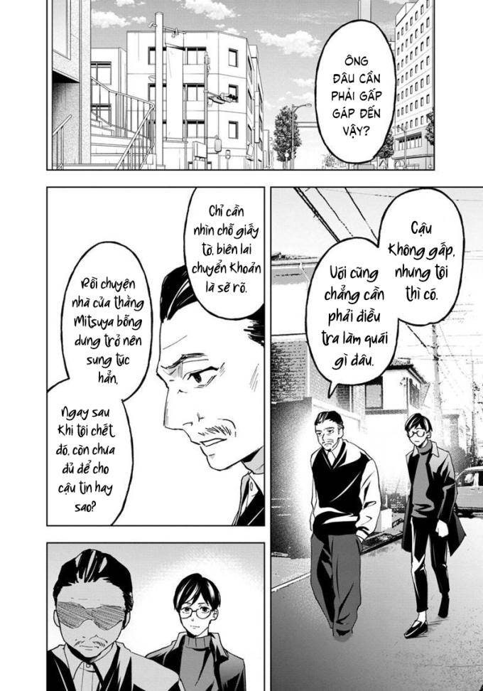 Biệt Khúc Cuối Cùng - Page 15