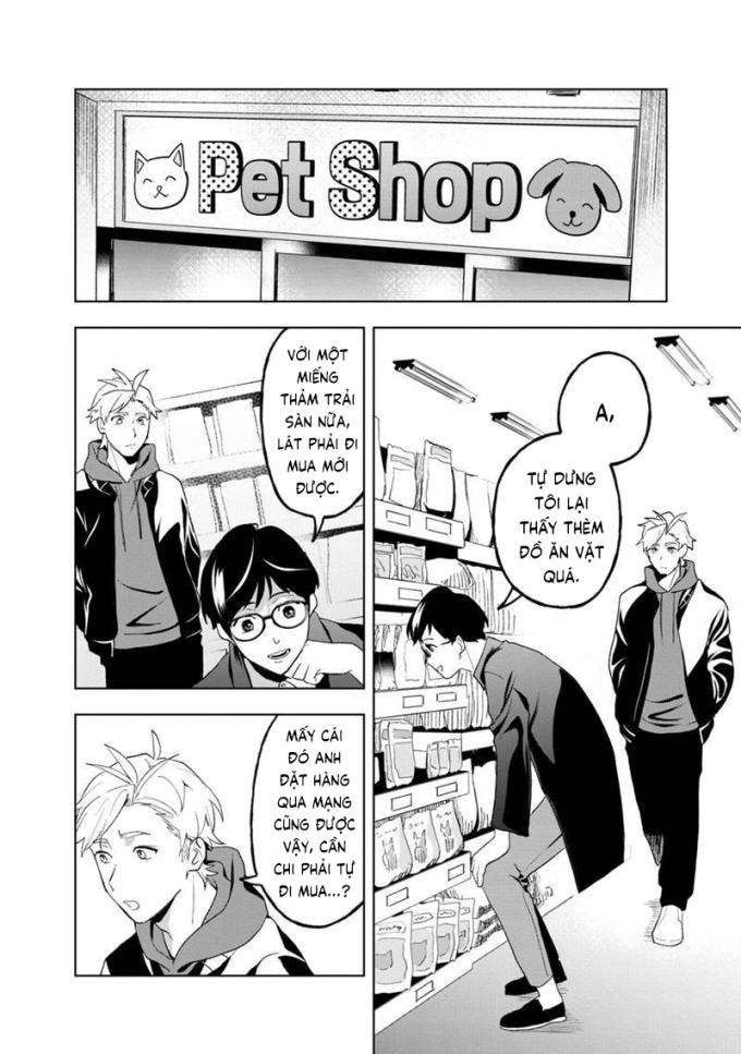 Biệt Khúc Cuối Cùng - Page 13