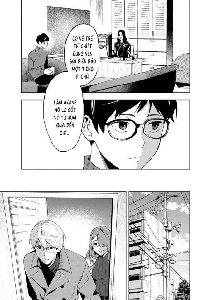 Biệt Khúc Cuối Cùng - Page 19