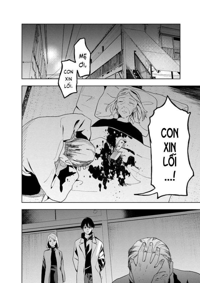 Biệt Khúc Cuối Cùng - Page 13