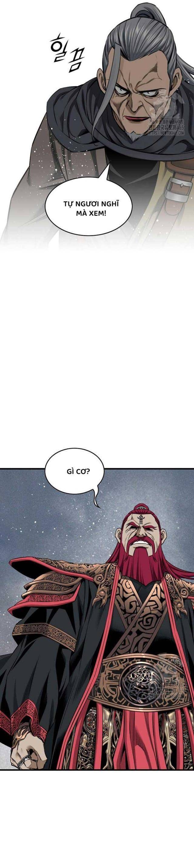 Thiên Hạ Đệ Nhất Y Lại Môn - Page 30