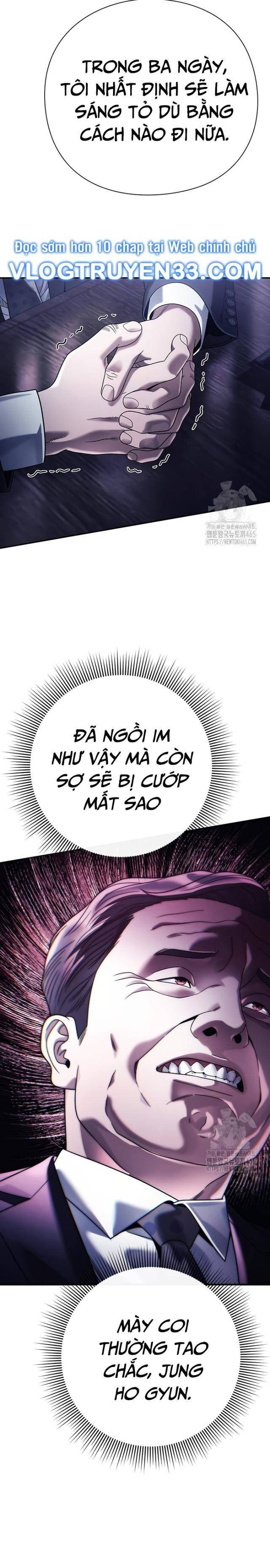 Nhân Viên Văn Phòng Nhìn Thấy Vận Mệnh - Page 18