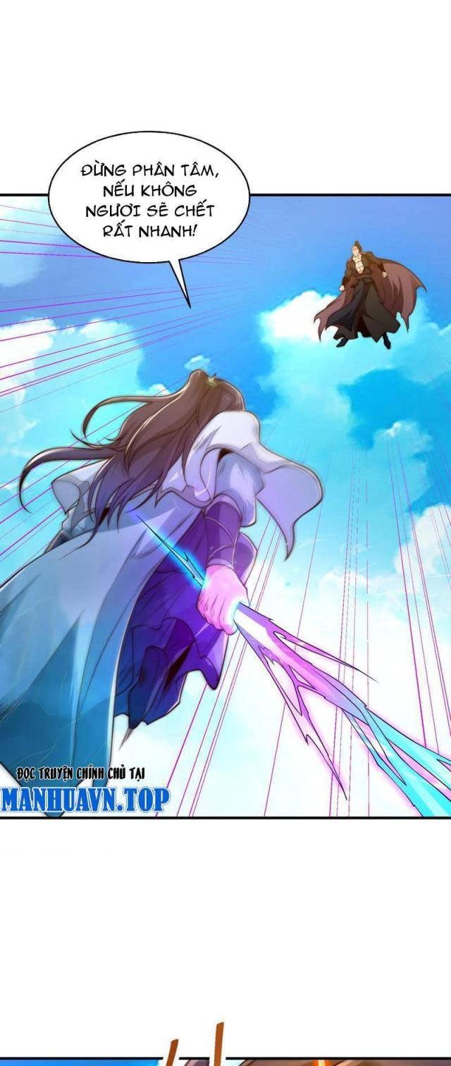 Tân Hỗn Độn Kiếm Thần - Page 16