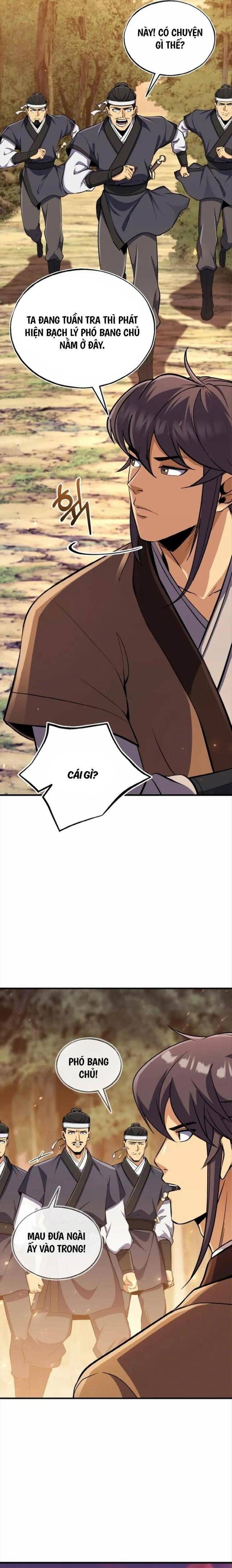 Thiên Tử Huyết Tinh - Page 5