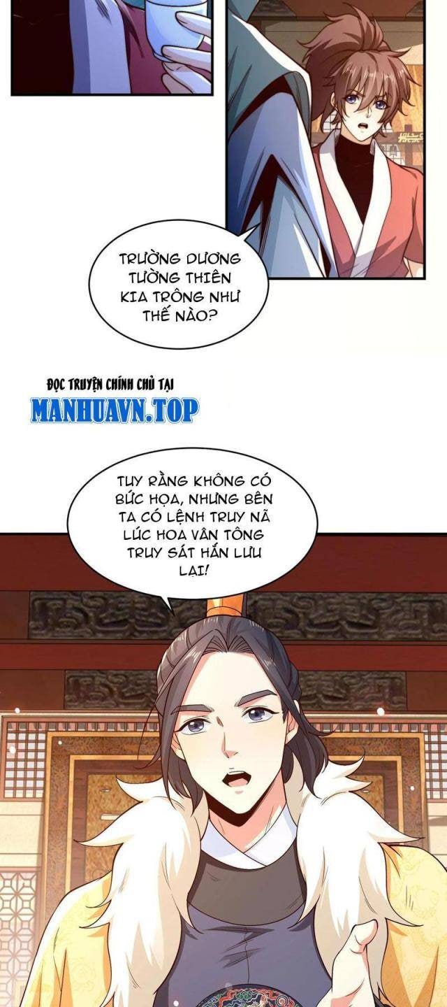 Tân Hỗn Độn Kiếm Thần - Page 14