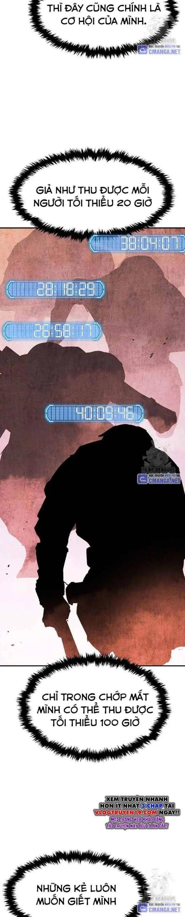 Chiến Binh Đoản Mệnh - Page 12