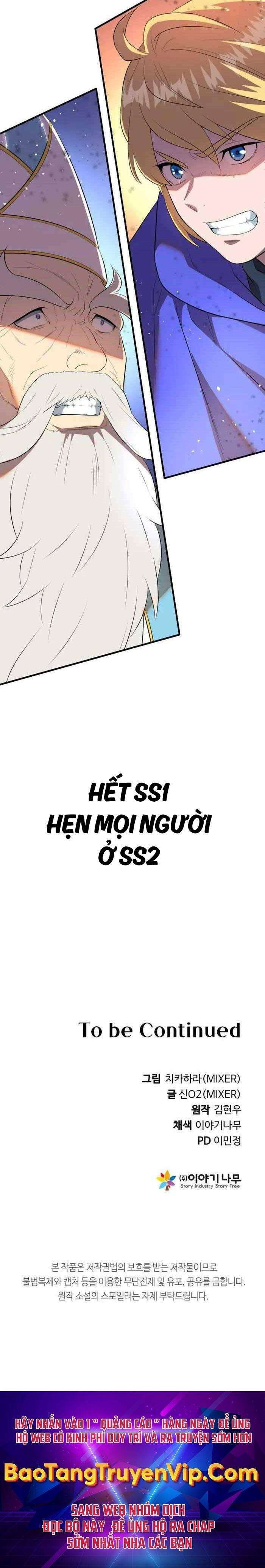 Hoàng Kim Pháp Sư - Page 34