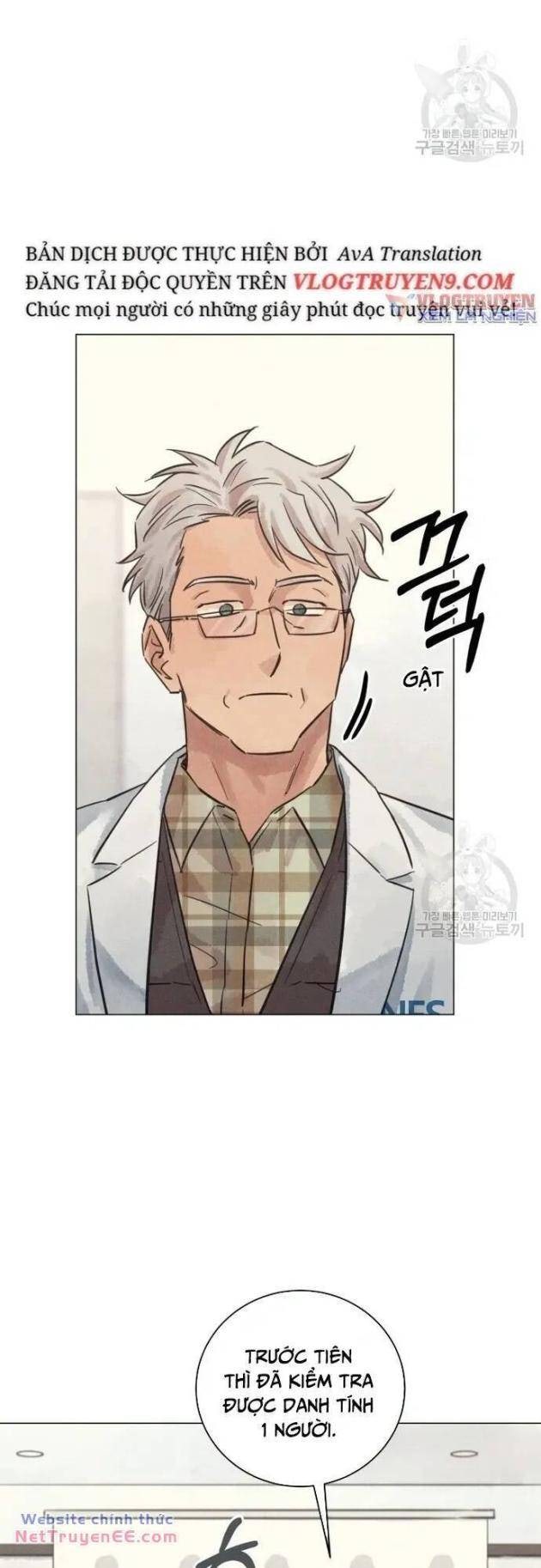 Phỏng Vấn Sát Nhân - Page 46