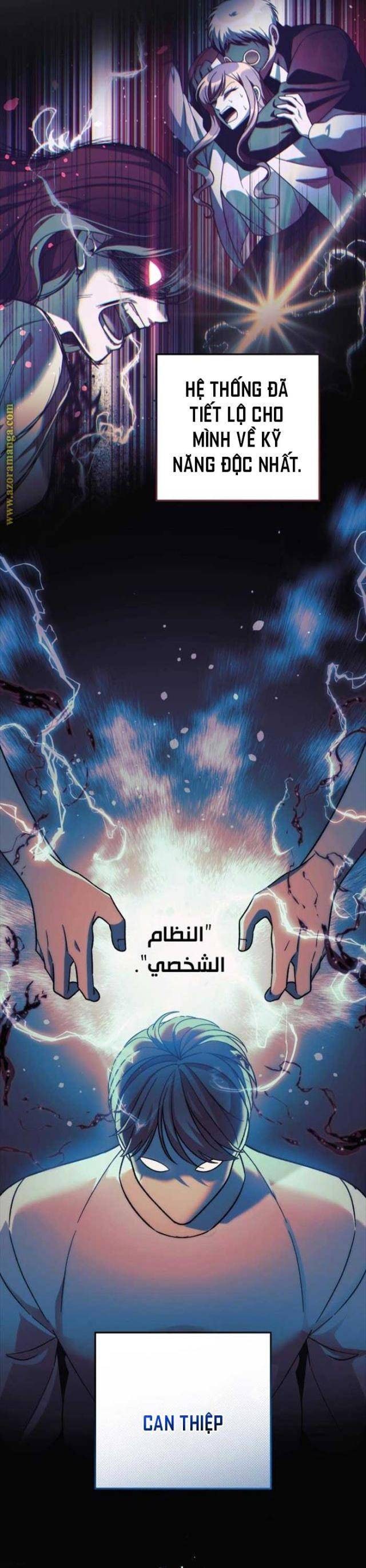 Con Gái Tôi Là Trùm Cuối - Page 4