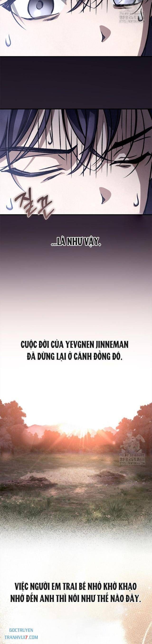 Ấn Thuật Chi Tử - Page 12