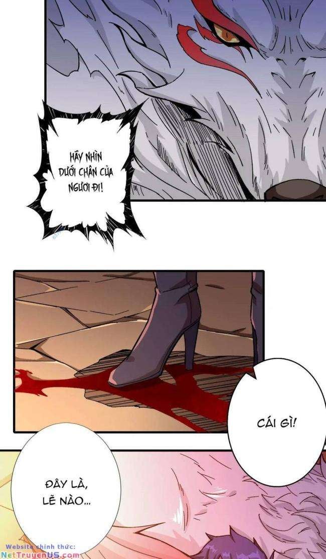 Phệ Thần Kỷ - Page 25