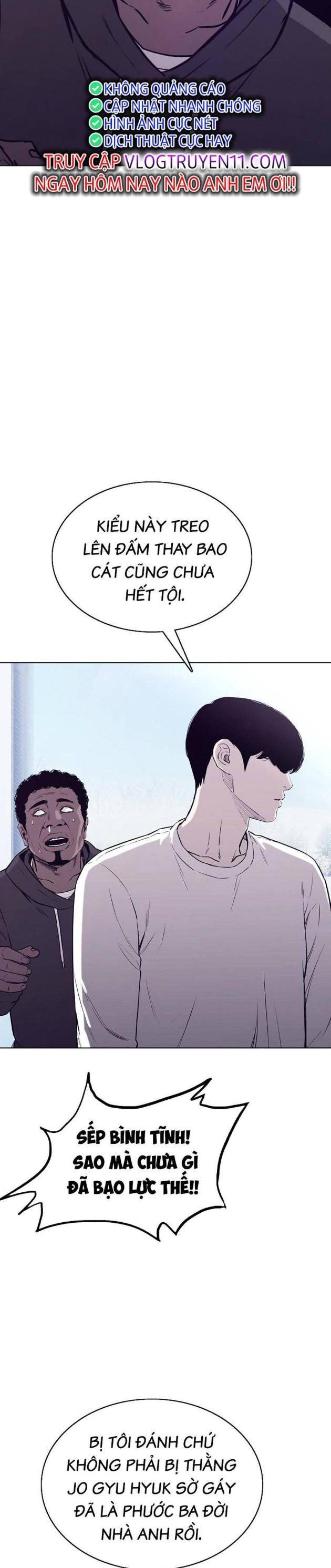 Loser Báo Thù - Page 16