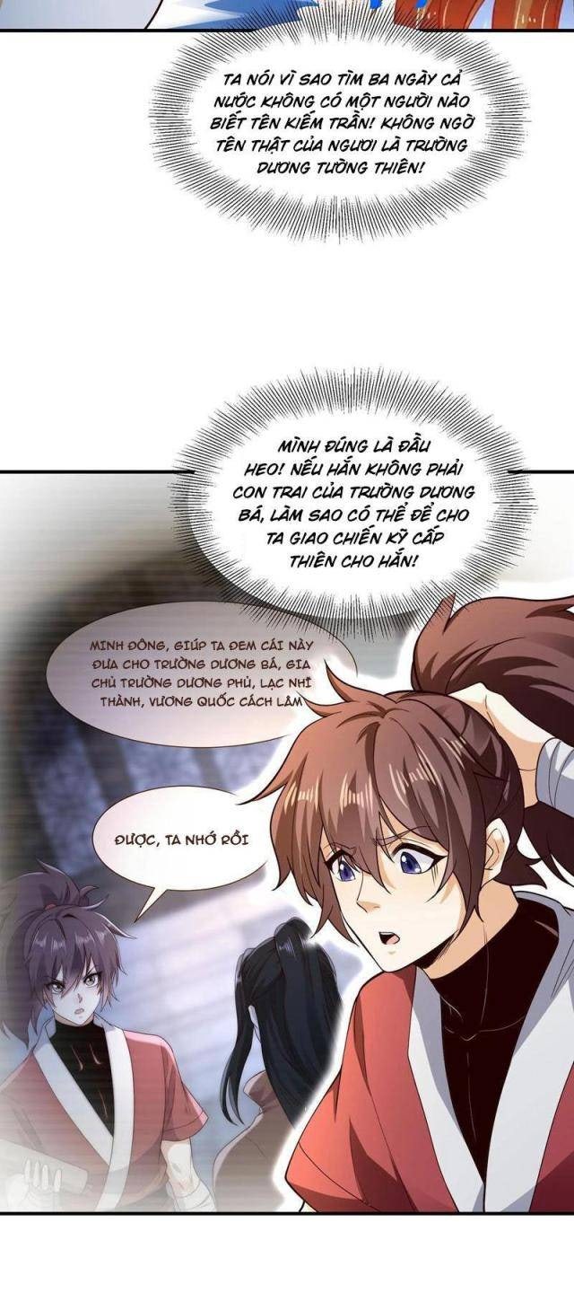 Tân Hỗn Độn Kiếm Thần - Page 18