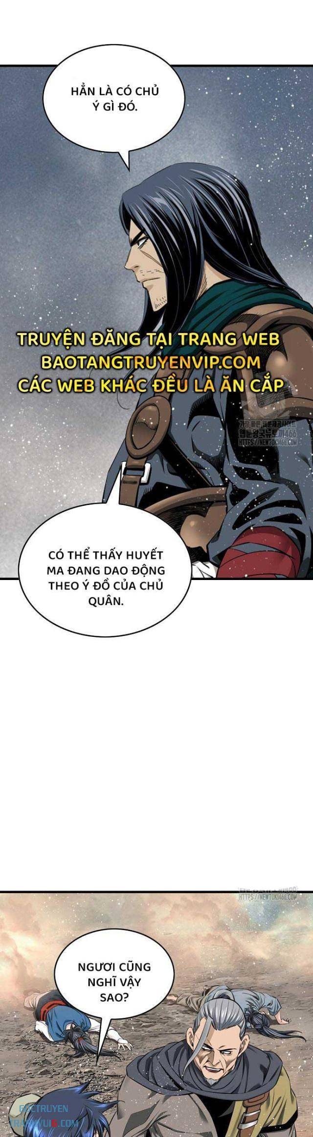 Thiên Hạ Đệ Nhất Y Lại Môn - Page 9