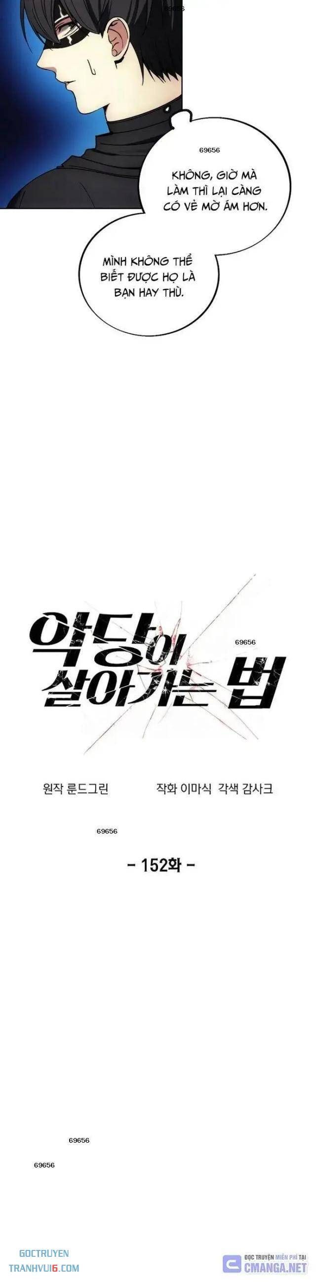 Cách Sống Như Một Kẻ Phản Diện - Page 5