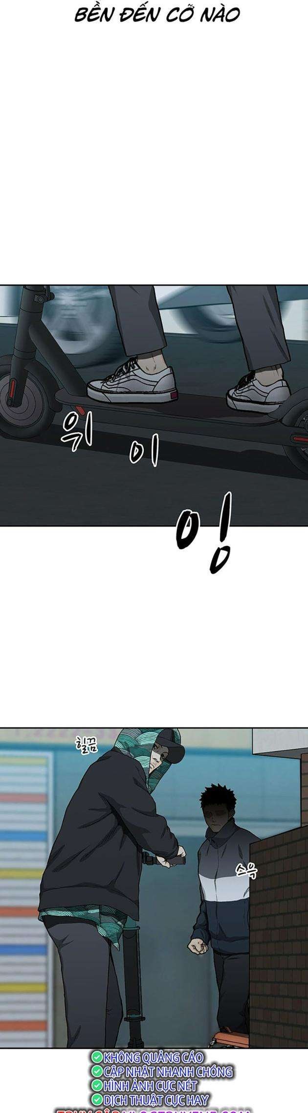 Trường Học Gangster - Page 38