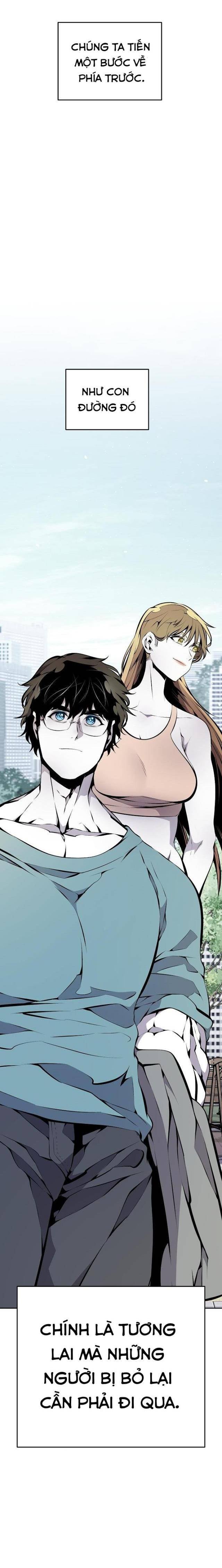 Cuồng Thú - Page 16