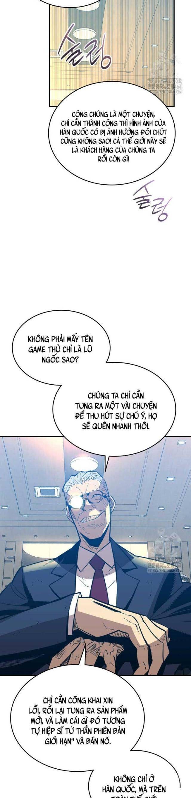 Sức Mạnh Của Người Chơi Mới - Page 20