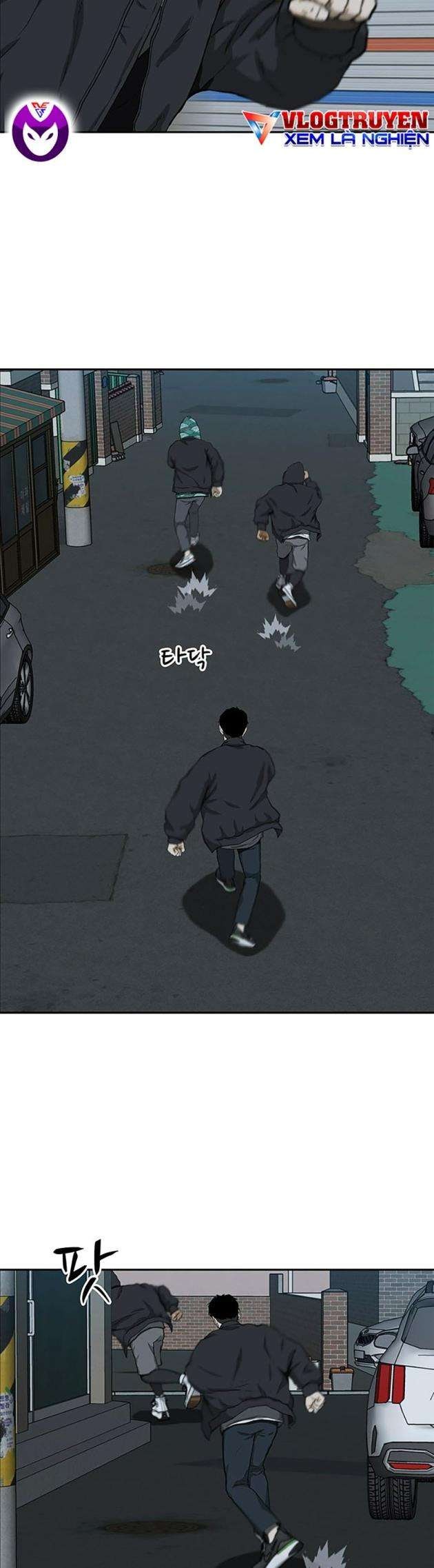 Trường Học Gangster - Page 35