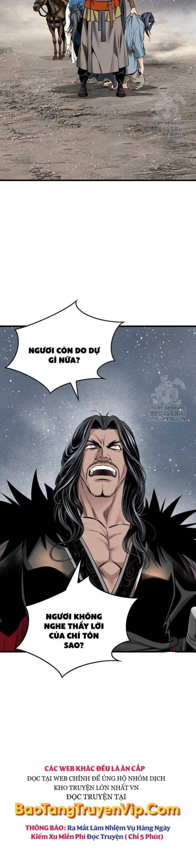 Thiên Hạ Đệ Nhất Y Lại Môn - Page 25