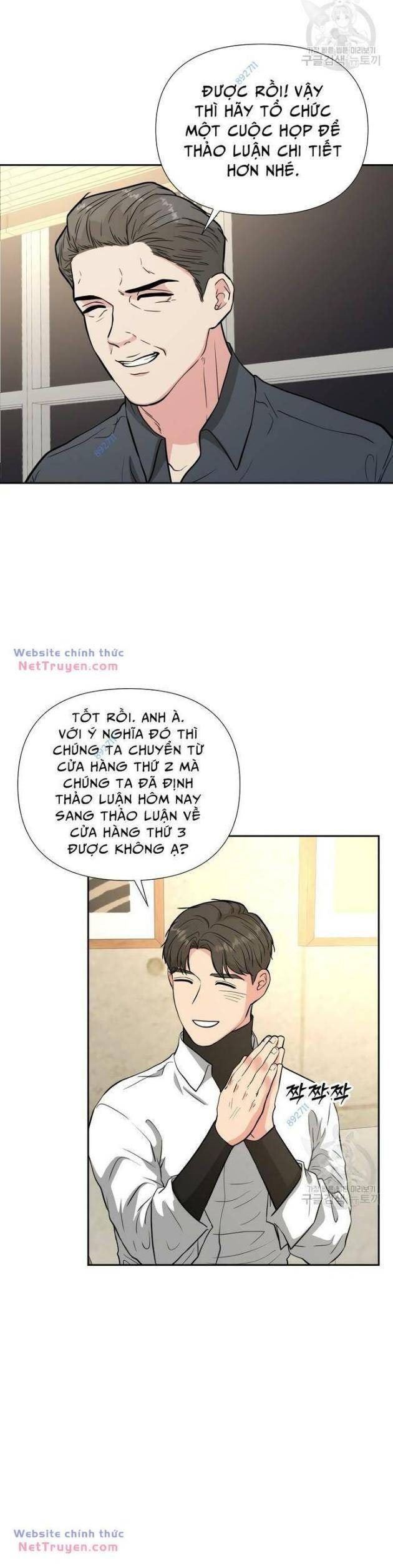 Bản Thiết Kế Vàng - Page 17