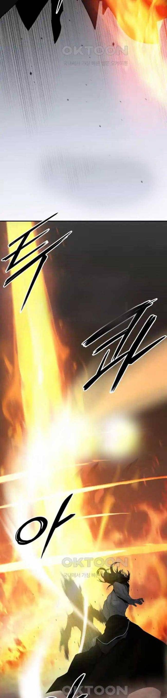 Hắc Bạch Võ Đế - Page 40