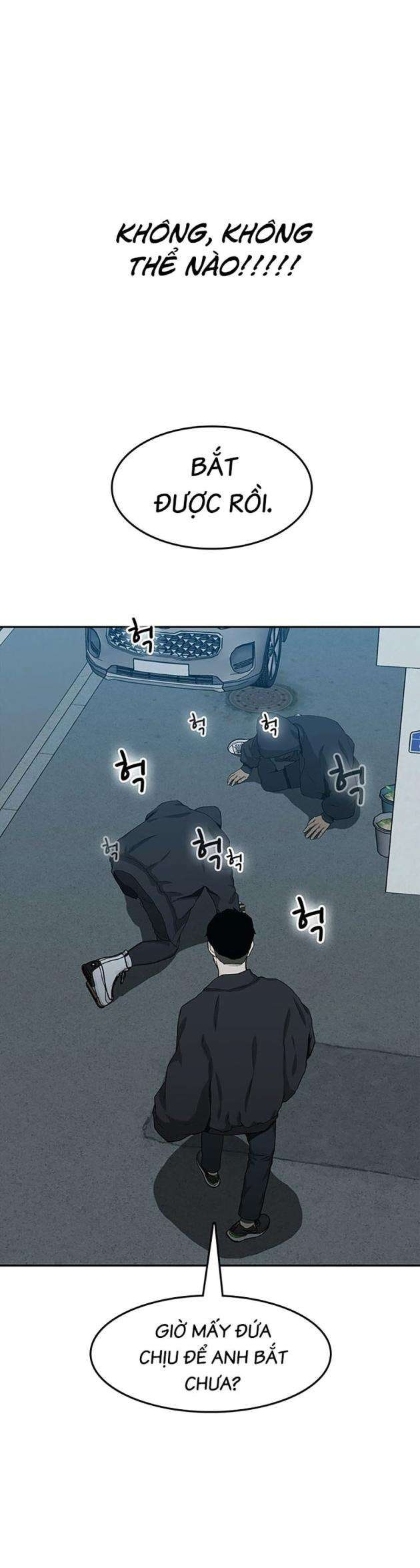 Trường Học Gangster - Page 58