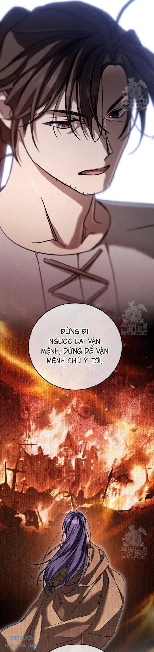 Ấn Thuật Chi Tử - Page 7