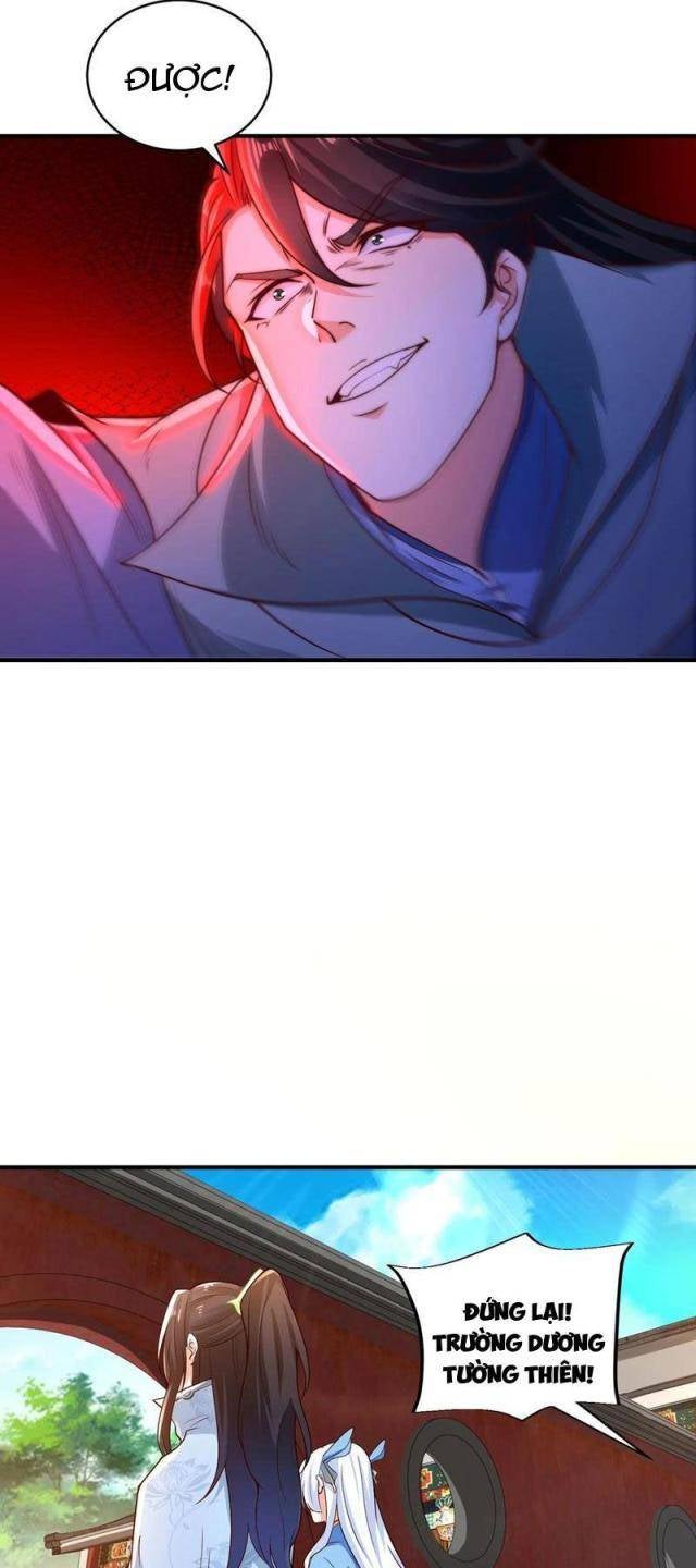 Tân Hỗn Độn Kiếm Thần - Page 23