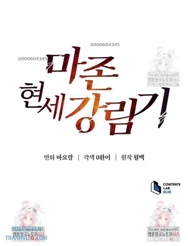 Ma Tôn Tái Thế - Page 37