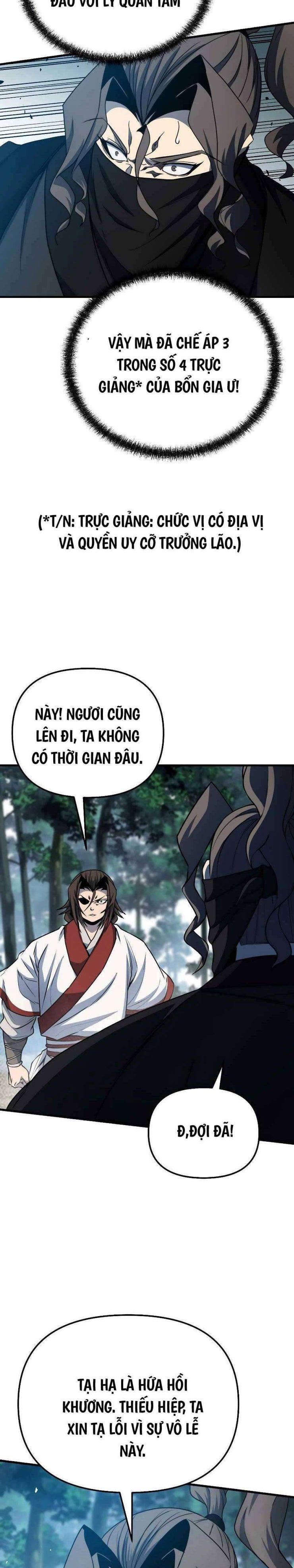 Đông Phương Bất Bại - Page 15