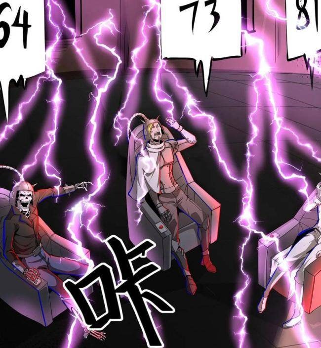 Dược Sư Kì Lạ: Bệnh Nhân Của Tôi Đều Rất Khủng Bố - Page 21