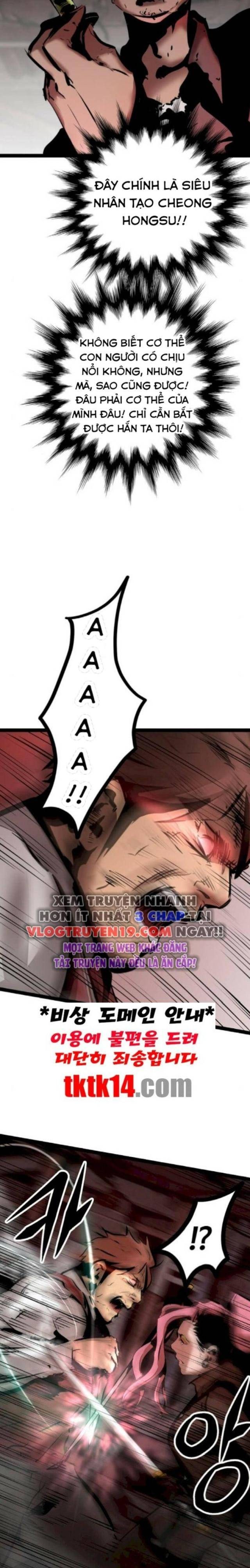 Murim Thời Hiện Đại - Page 9